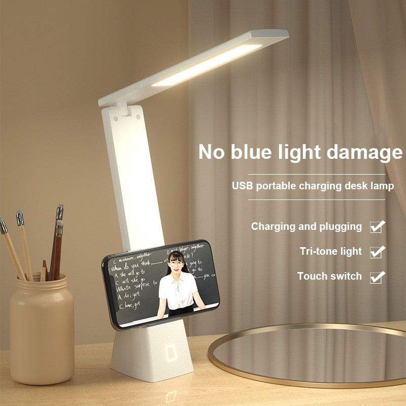 LED Desk Lamp Charging And Plugging Foldable Table Lights Eye ...