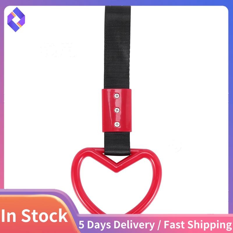 Heart Jdm Tsurikawa Ring for Subway Train Bus Handle Strap Charm Drift ...