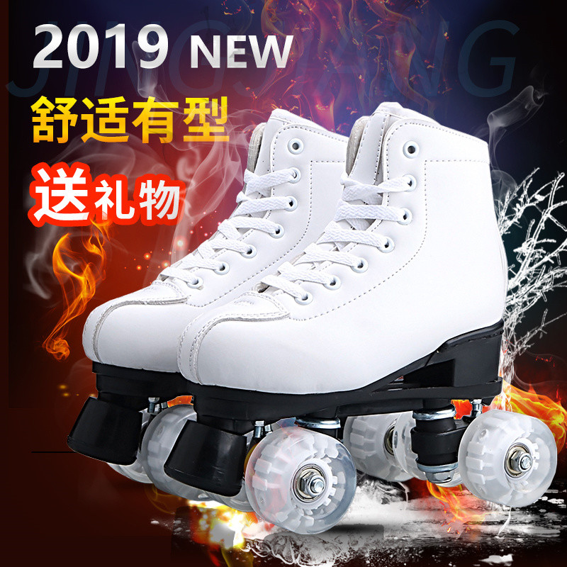 [Model tawaran istimewa] Roller kasut roda beroda dua, gelanggang ...