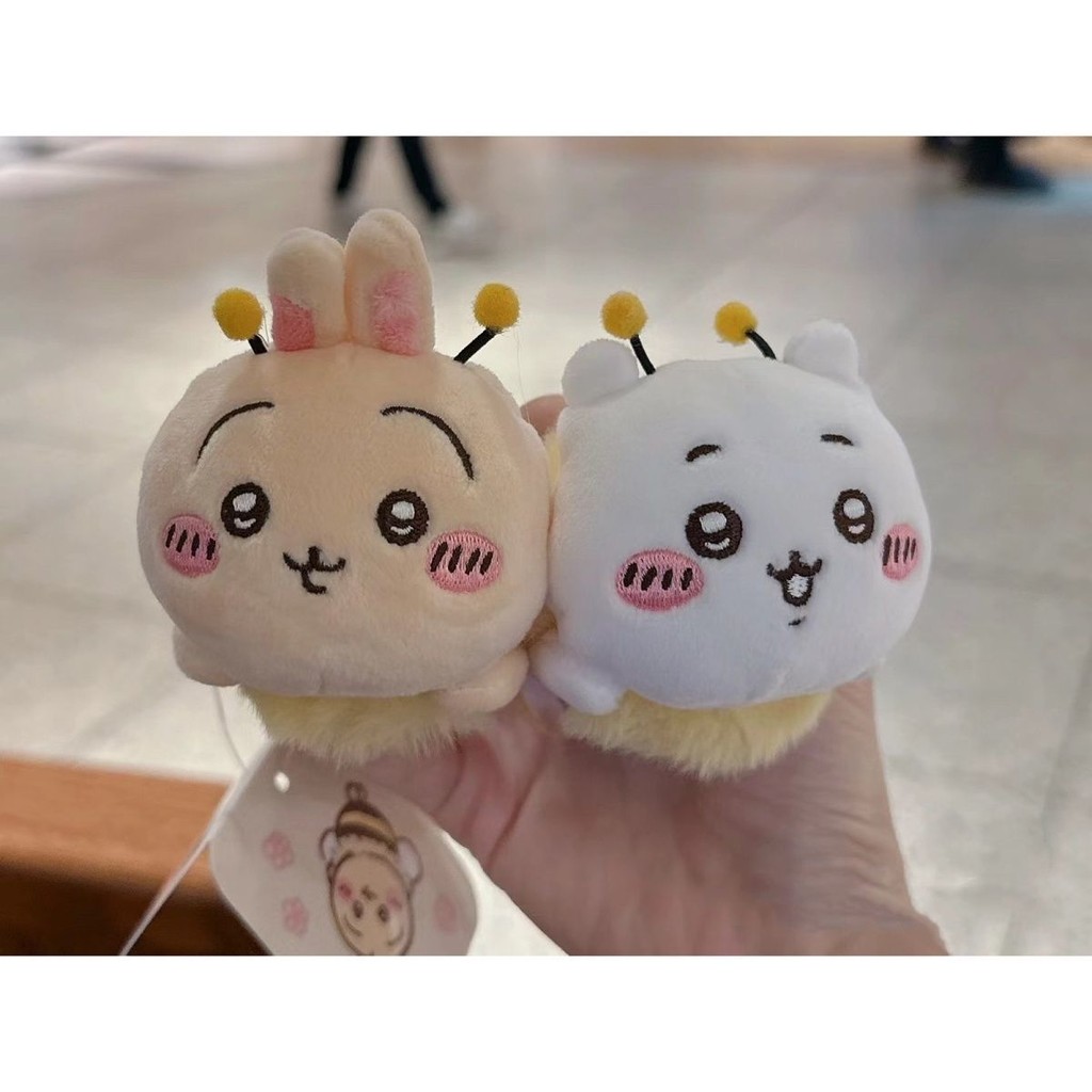 Cute Chiikawa Bee Doll Keychain Creative Pumpkin Shape Hachiware Plush ...