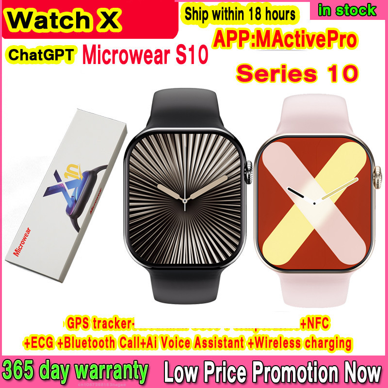 S10 Series 10 Microwear WATCH X 10 Smart Watch Men S10 NFC Dynamic ...