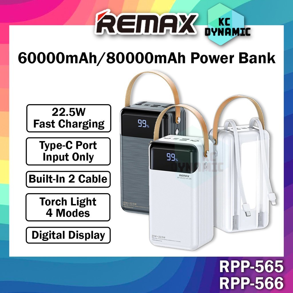 Remax RPP-565 60000mAh Powerbank Built In Cable Camping Power Bank ...