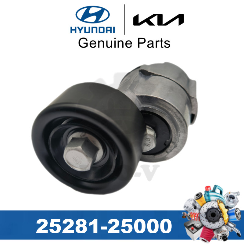 25281-25000 Fan Belt Tensioner for Hyundai Sonata 2005-2019, Optima K5 ...