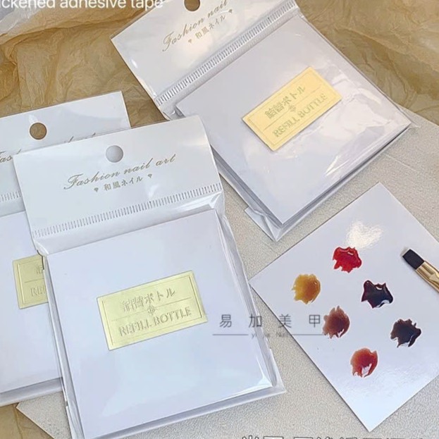 Stamperia - Scrapbook Paper Pad for Scrapbooking, Albums, Card Making, Bullet Journalling and More, Acid Free, Single Face, Perfect for Hobbies, Crafts, and Gifting (Masquerade) (20.3 x 20.3cm