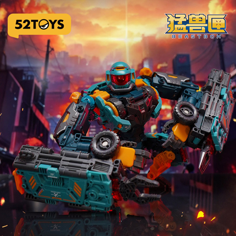 52toys Beast Box Universal Series Infinite Beast Drive One-Eyed Giant ...