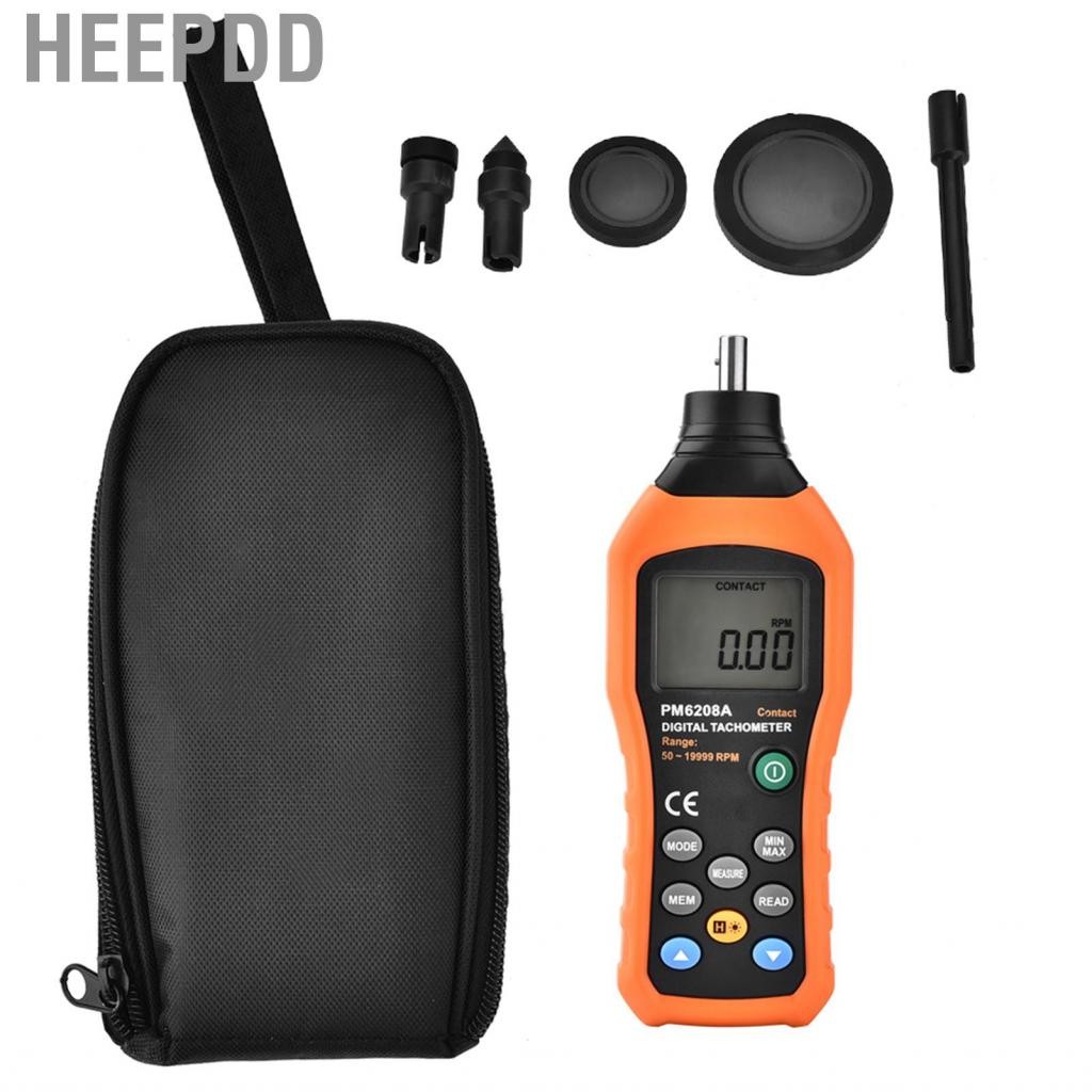 skill-my Digital Tachometer Motor PM6208A Measurement Speed Tach Meter ...