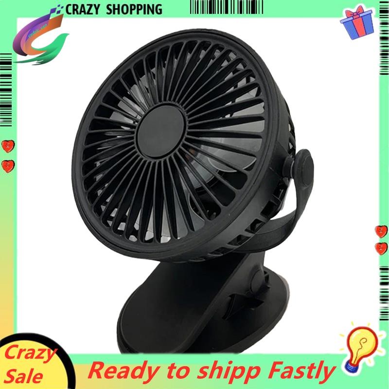 Portable Rotating Clip Fan Mini Fan with 3 Speed Settings Super Quiet ...