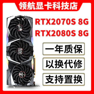 550505_7