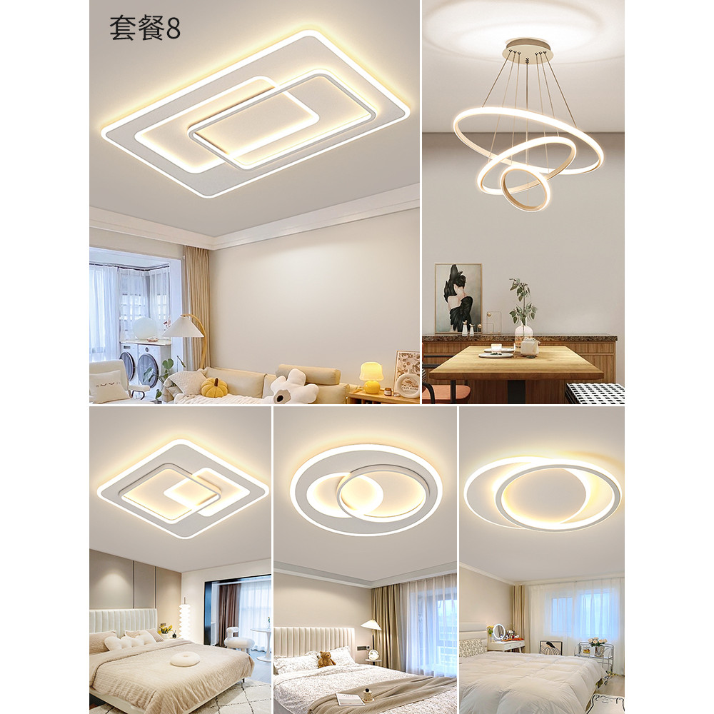 Lampu Siling Ruang Tamu Minimalis Moden yang Elegan Lampu Utama Bilik ...