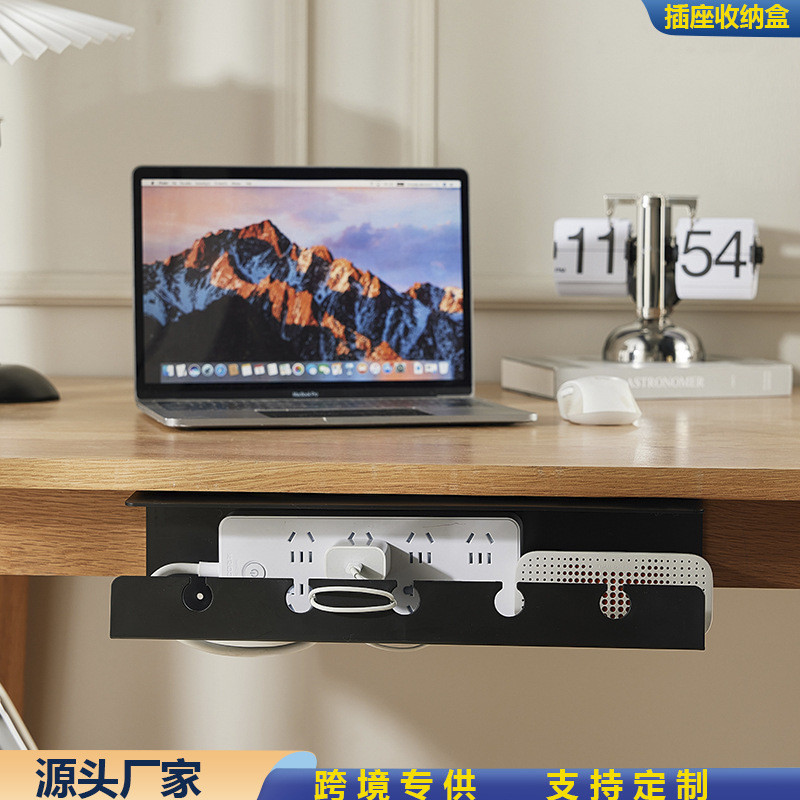 Under Desk Cable Organizer Rack Under Table PC Wire Socket Management ...