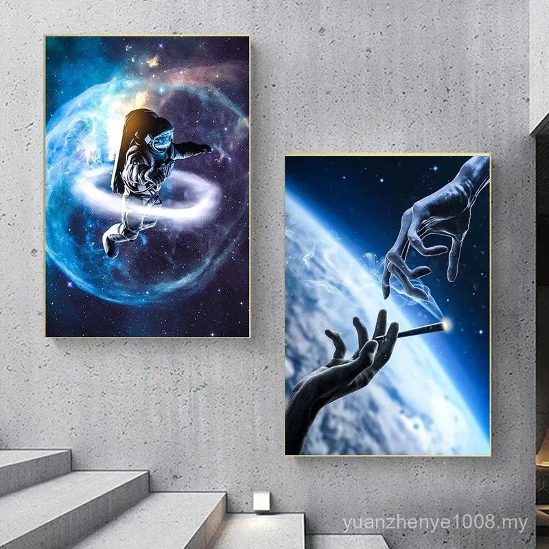 Astronaut Halo Wall Art Alien Smoke UFO Sci-Fi Space Canvas Painting ...