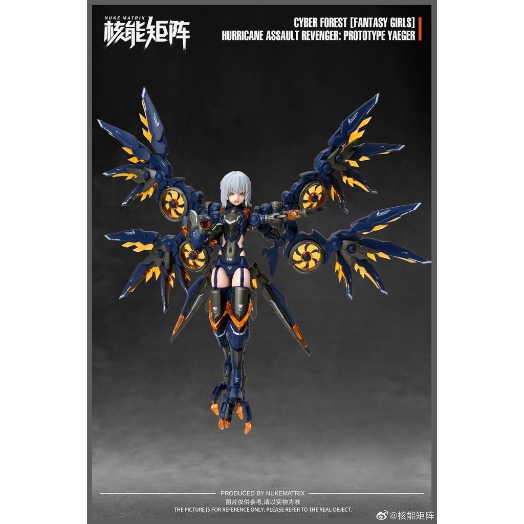NUKE MATRIX CYBER FOREST FANTASY GIRLS HURRICANE ASSAULT REVENGER