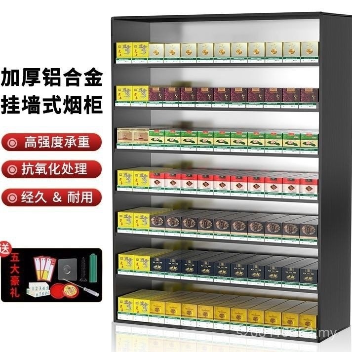 Cigarette Rack Transparent Supermarket Cigarette Small Shelf Shelf Wall ...
