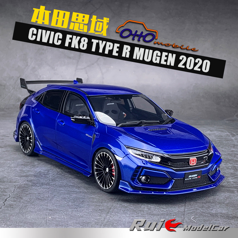 Miniature Honda Civic 1/18 Ottomobile (FK8) Type R GT Euro Spec Metallise Rouge Foncé 2020