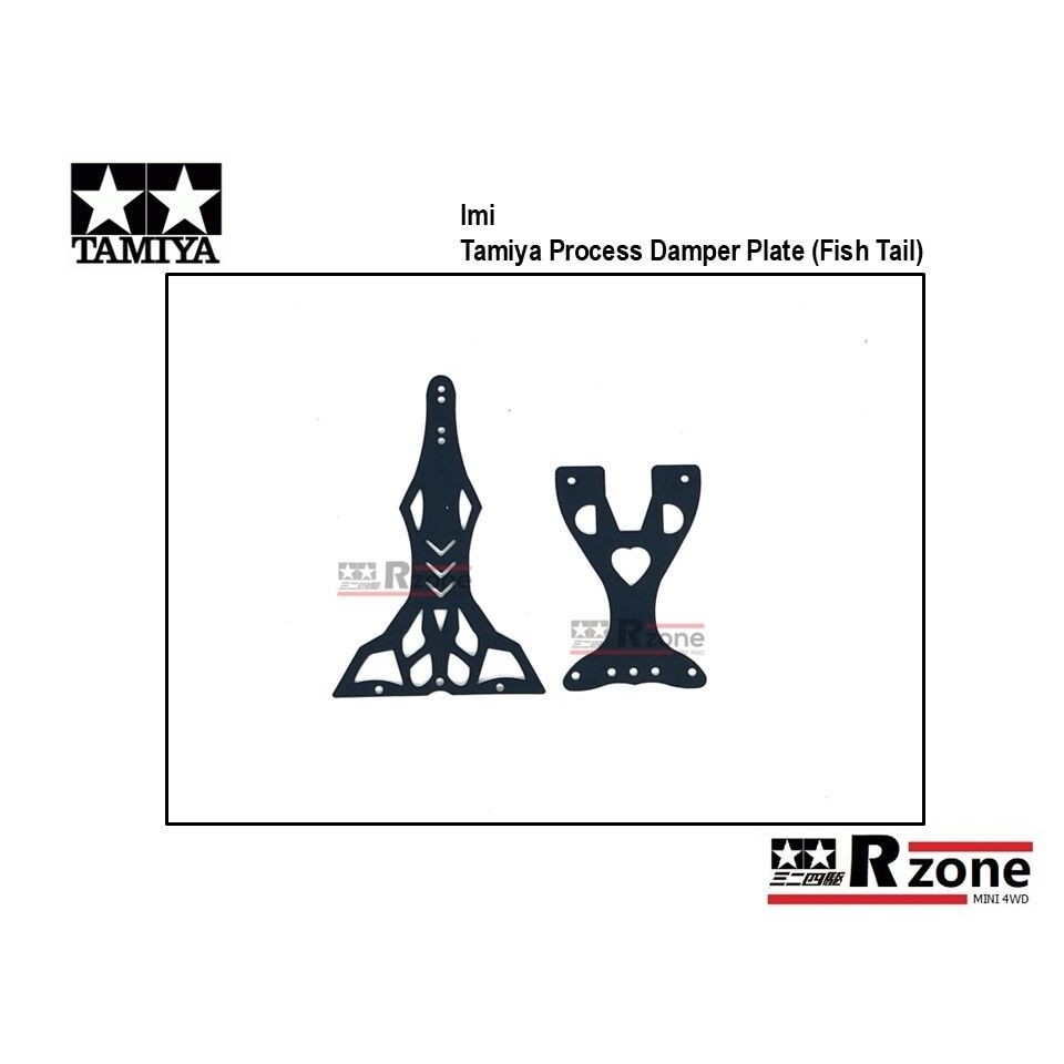 Imi Tamiya Process Damper Plate (Fish Tail) | Shopee Malaysia