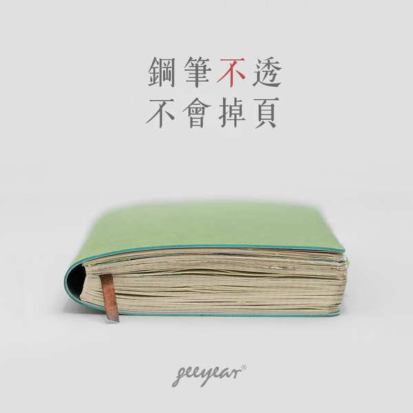 notebook custom notebook 2025 notebook a5 Buku garisan mendatar Jin Yi ...