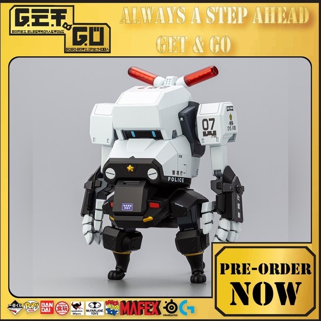 [MARCH2026] Kotobukiya JGSDF Type 07 Tank Nacchin MPD Type 07-Ⅲ Special ...