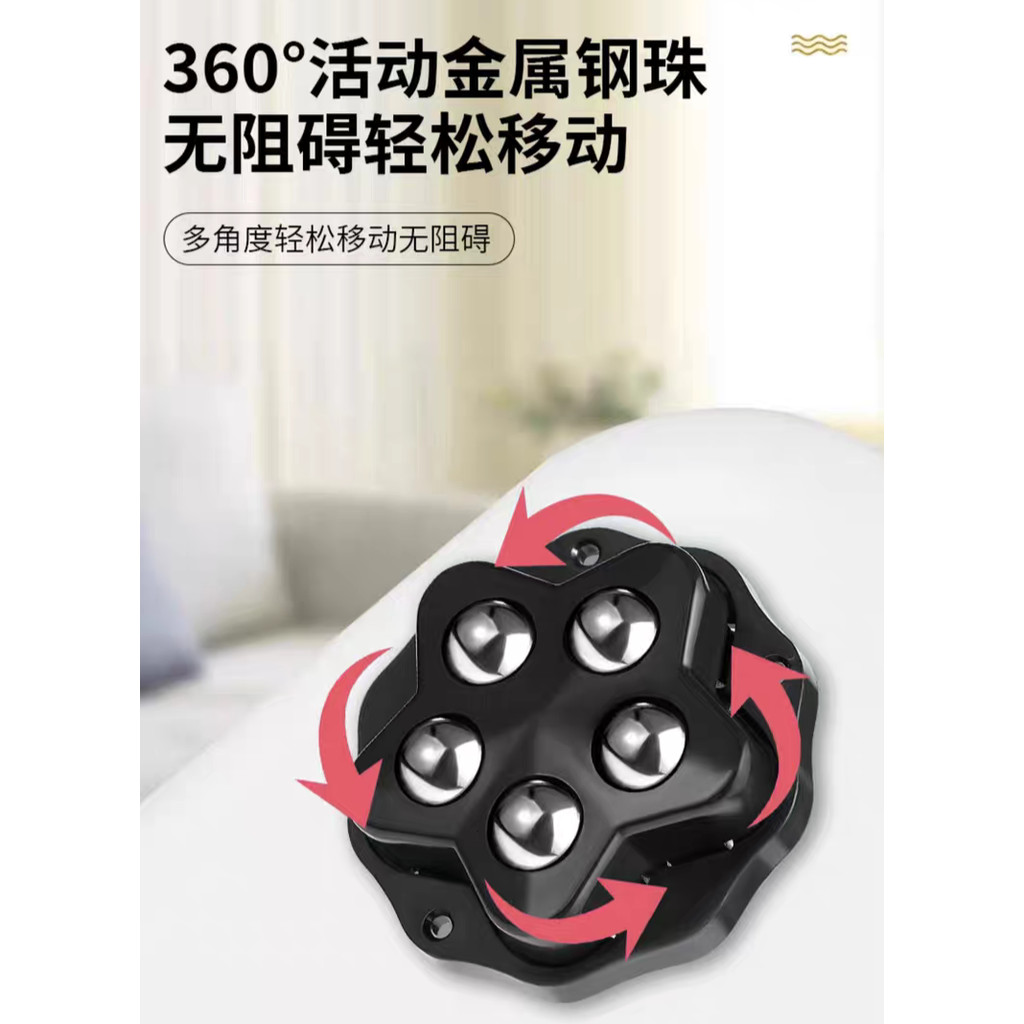 C&M 4Pcs Self Adhesive Caster Wheels Mini 360° Rotation Furniture ...