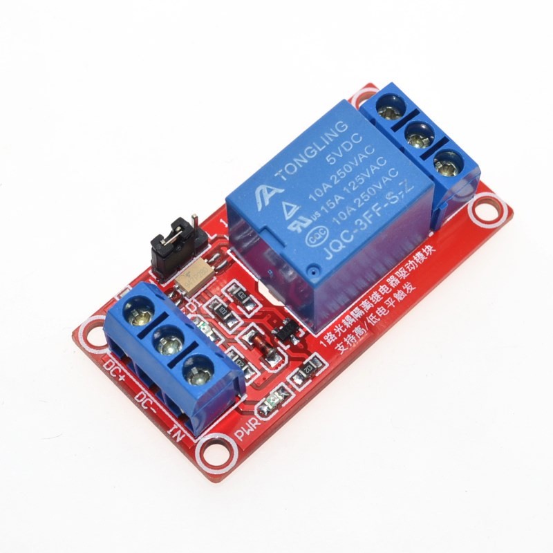 1 Channel 5V 12V 24V Relay Module Board Shield with Optocoupler Support ...