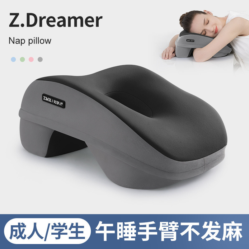 Nap Work Seat Lying Sleeping Autumn Office Sleeping Adult Desk ...