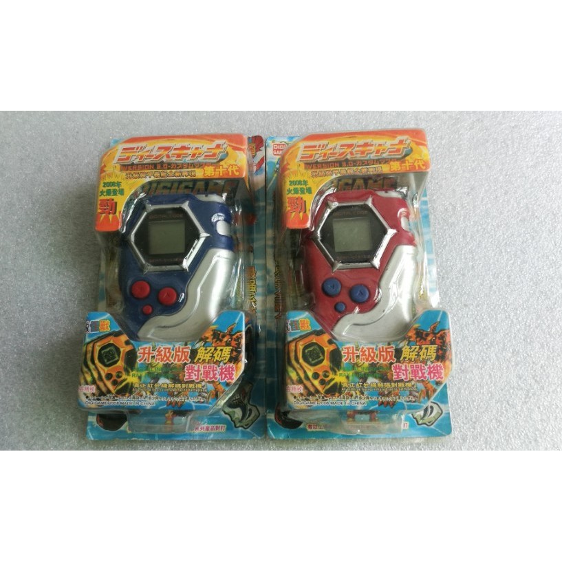 Domestic Nostalgic Classic Toy Digimon/Digimon Part 4 Digimon Unlimited ...
