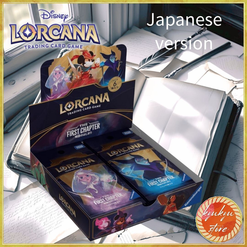 Disney Lorcana TCG Japanese Version Booster Pack THE FIRST CHAPTER The  Beginning of the Story BOX | Shopee Malaysia