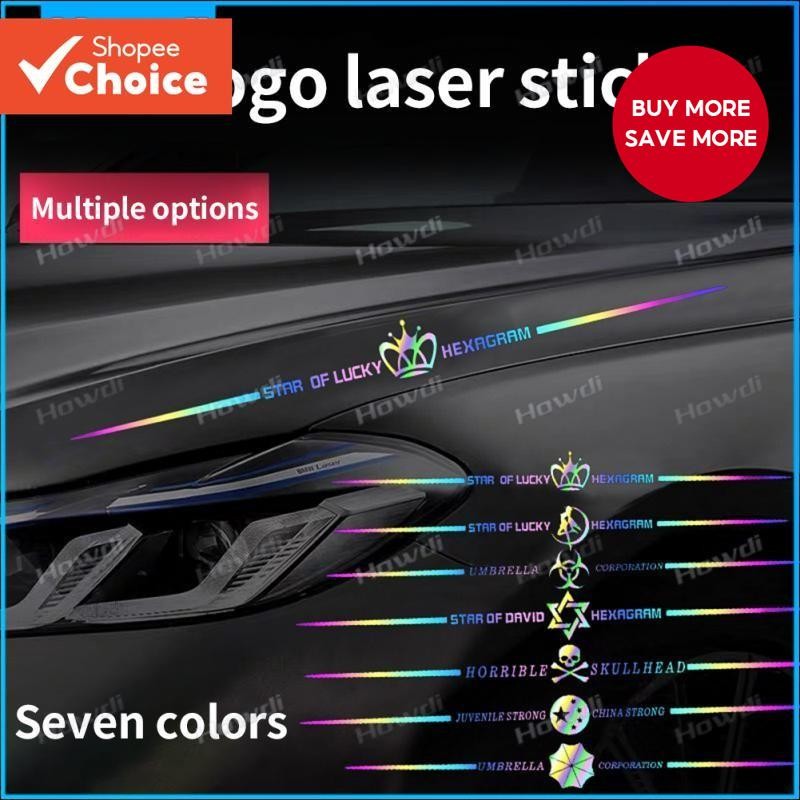 1PC Colorful Reflective Car Decoration Laser Stickers Car Door Body ...