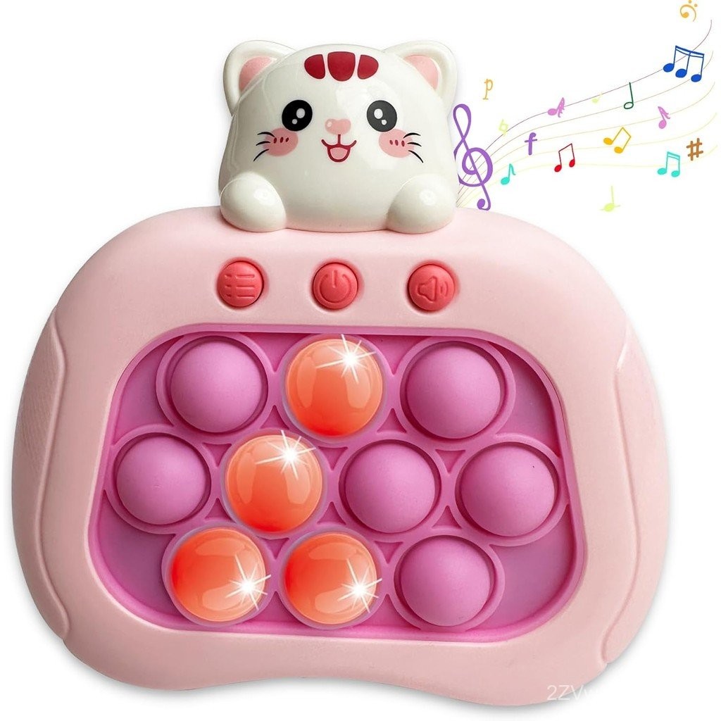 Cat Pop Push Game Toy,Kindergarten Graduation Gifts Boy Girls,Quick ...