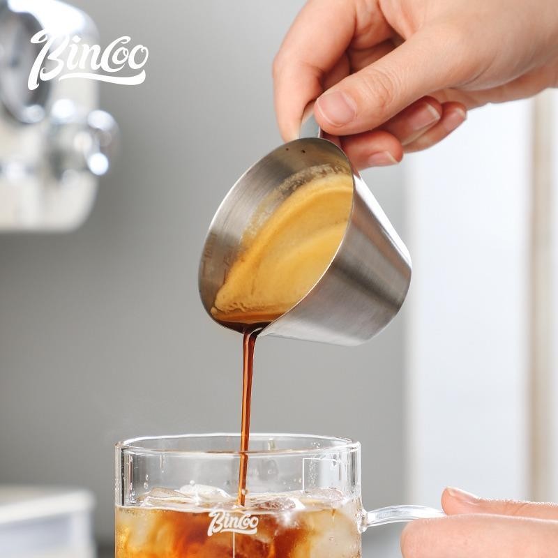 Bincoo Coffee Extraction Cup Stainless Steel Measuring Cup Espresso ...