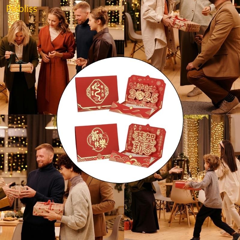 Picbliss 2025 Year Of The Snake Gifts Card 3D Greeting Card for Chinese