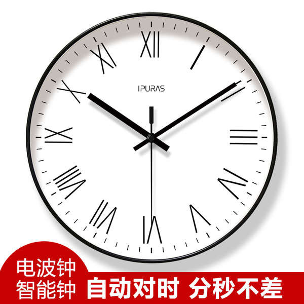 jam dinding besar jam dinding digital jam dinding besar ruang tamu ...