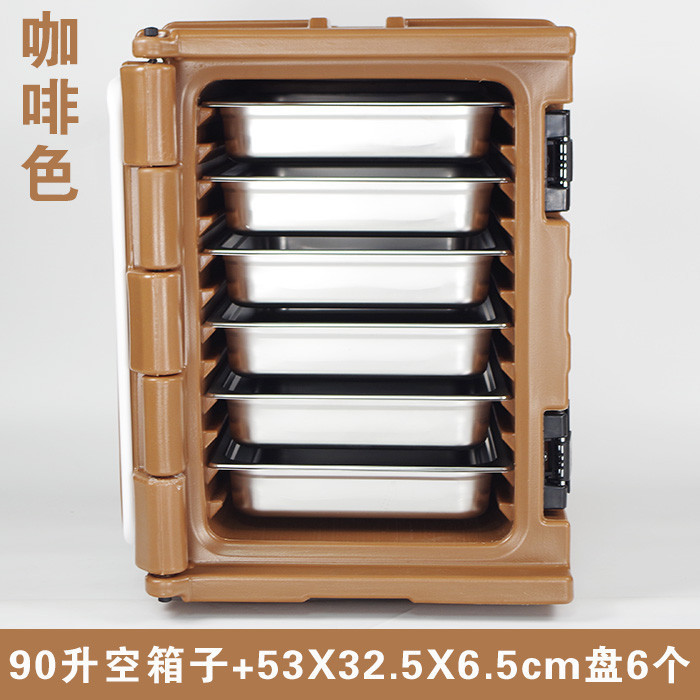 Refrigerator Turnover Insulation Box 90L Takeaway Box Food with Wheels ...