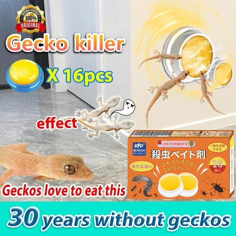 30 years without geckos lizard killer racun cicak lizard repellent ...