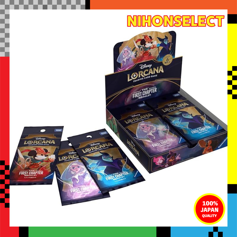 commander deck box mtg Avatar: The Last Airbender