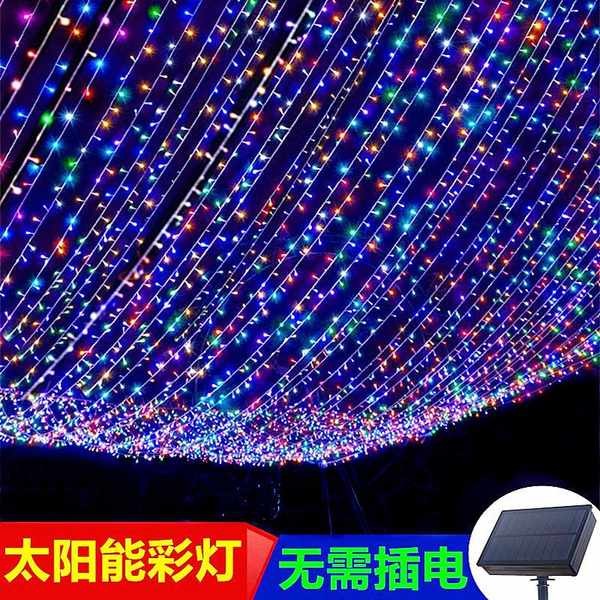lampu solar lampu raya solar lampu raya Solar LED Gypsophila Small ...