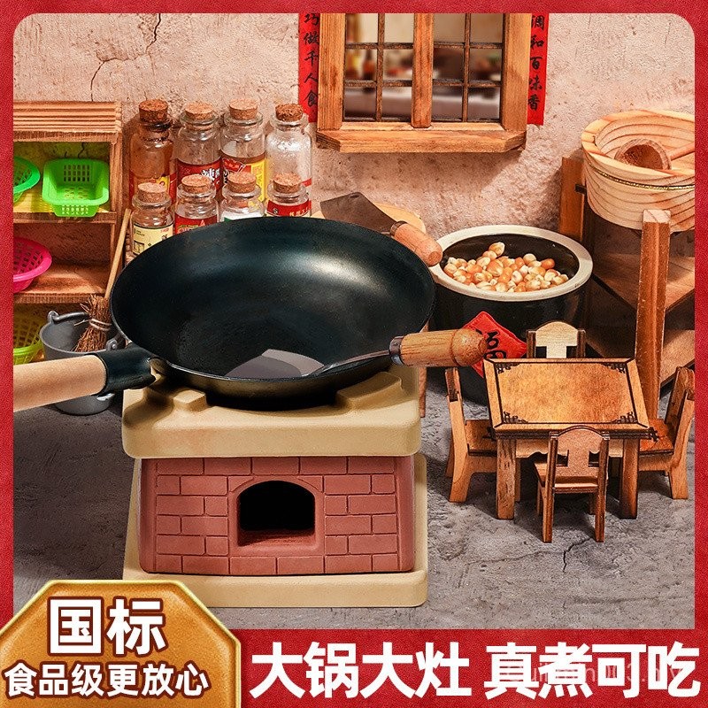 Sg Children's Mini Kitchen Real Cooking Set Mini Kitchen Full Set Real ...