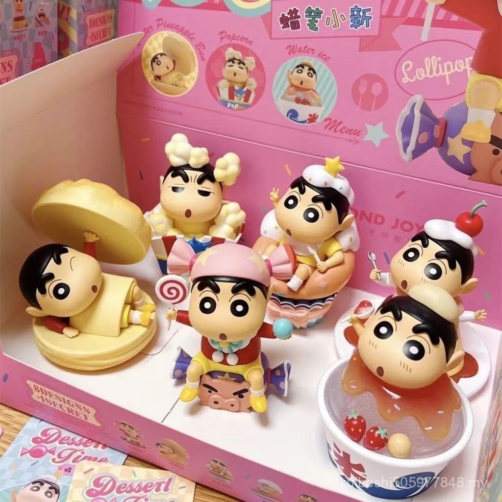 Open Blind Box Crayon Shin-Chan Cute Cartoon Snack Time Shin-Chan Doll ...