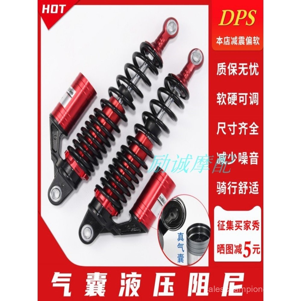 Picture Idea: Electric Vehicle Accessories Rear Shock Absorber 009 Electric