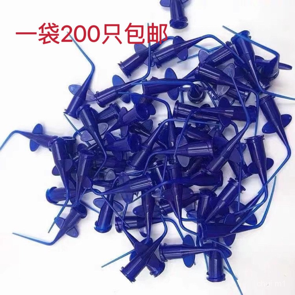 Dental Oral Root Tube Rinse Butterfly Needle Rinse Elbow Disposable ...