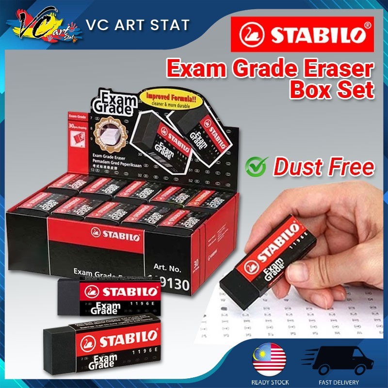 Stabilo Exam Grade Erasers Box Set Smooth / Clean / Ideal for Test ...