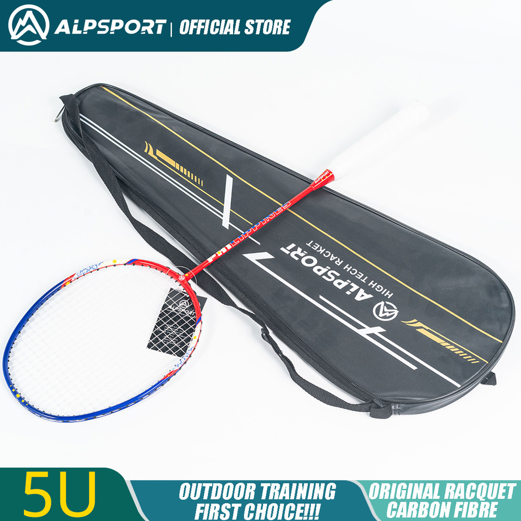 ALP PH Commemorative Model 5U G4 Max 33Lbs Badminton Racket 100% Full ...