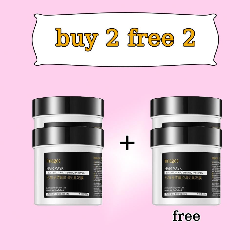 IMAGES Moisturizing Smooth No Steam Hair Mask 500g Smooth Repair ...