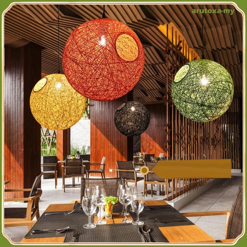 [ArutoxaMY] Multicolor Rattan Lampshade with Side Hole for home and bar ...