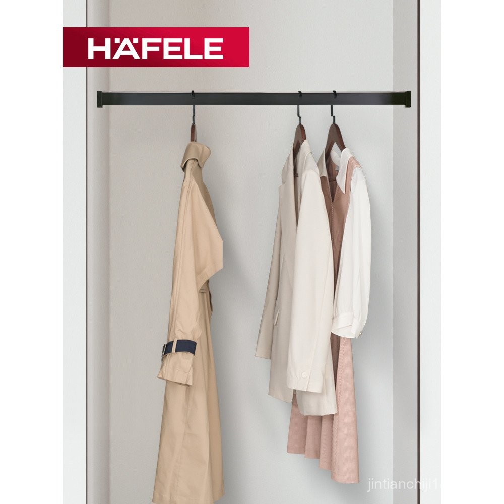 Germany HAFELE HAFELE Cloakroom Flange Wardrobe Top-mounted Side ...