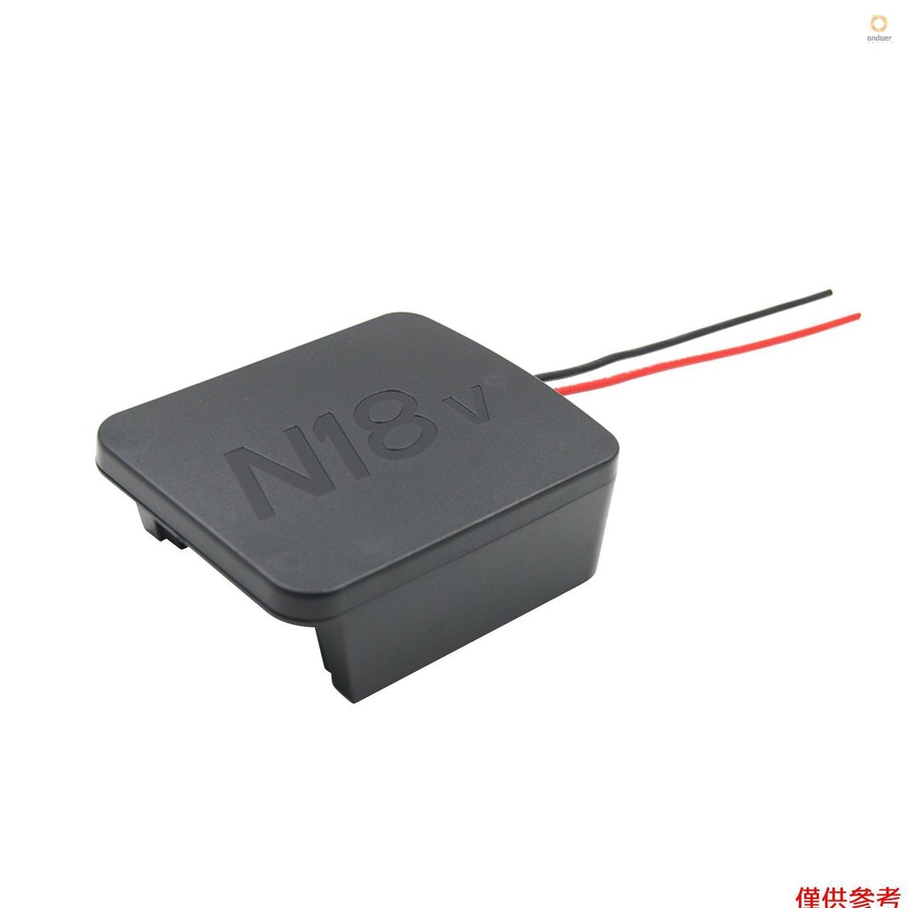 M18 18V Battery Converter Adapter Converter Compatible with Milwaukee ...