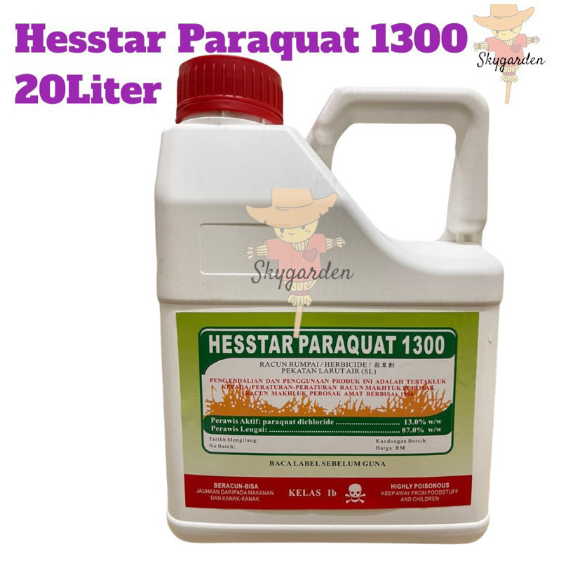 4L Racun Sentuh |Rumput Lalang |Rumput sambau|cepat mati|Ready stock ...