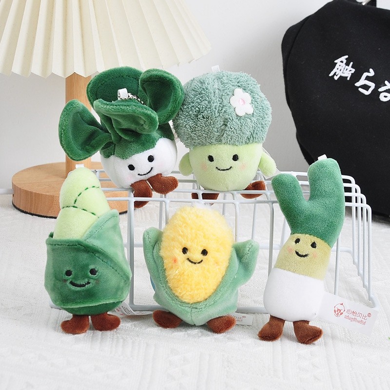 Cute Vegetable Plush Keychains Soft Broccoli Bag Charms Creative Key ...