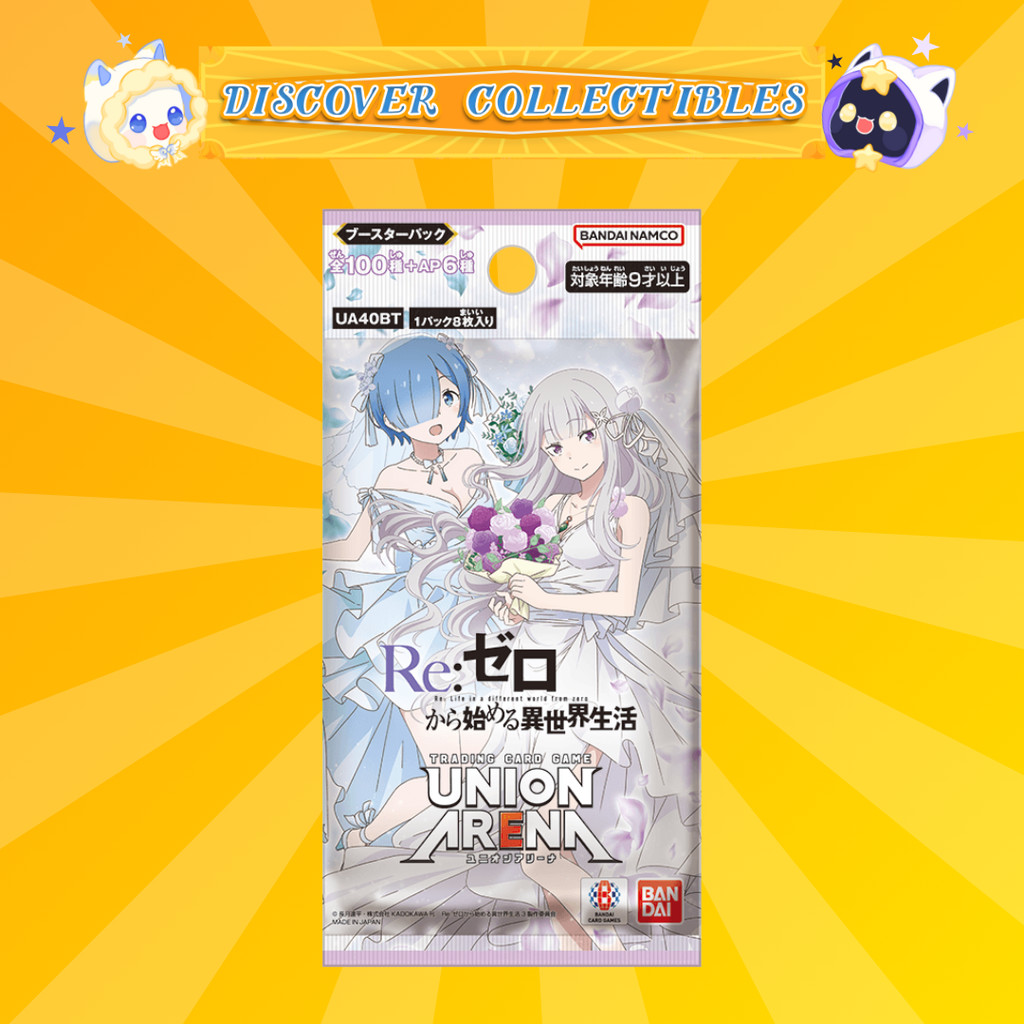 Pre-order][UA40BT]UNION ARENA Booster Pack Re:ZERO -Starting Life in