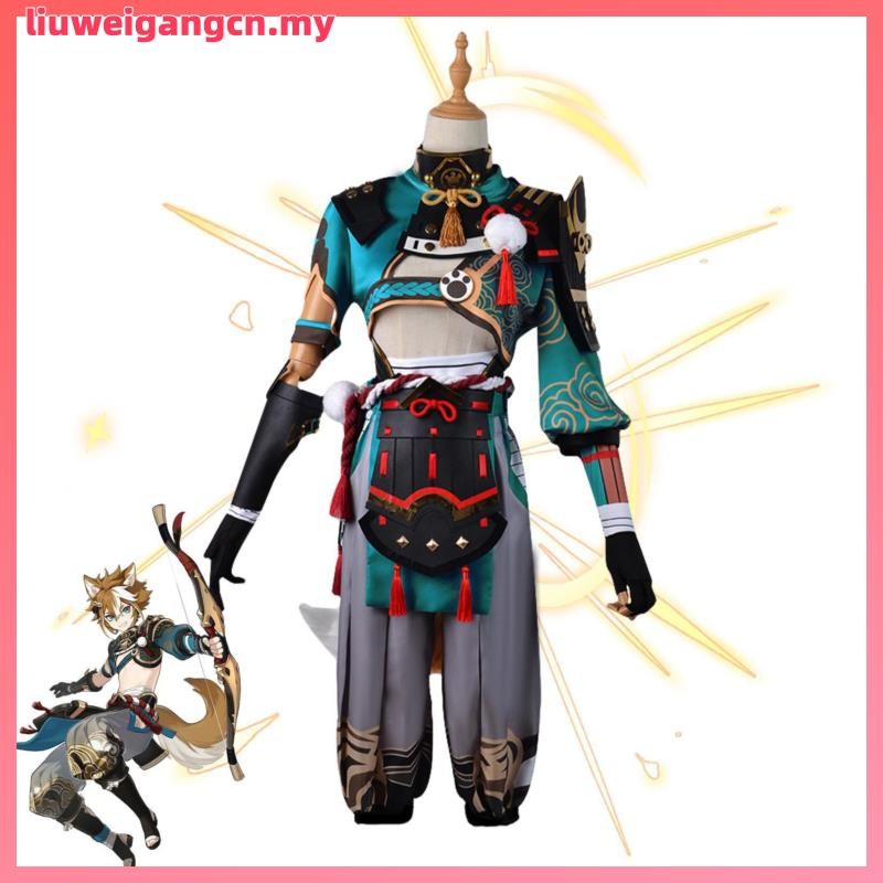 Genshin Impact Gorou Halloween Drive Thru Cosplay Costume