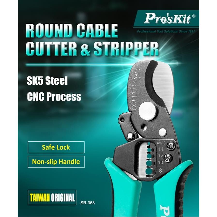 Pro'sKit SR-363A / SR-363B 2 in 1 Round Cable Cutter & Stripper ...